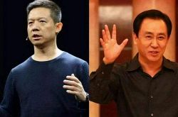【5分钟科普下】九江公司咨询服务电话_哔哩哔哩-2